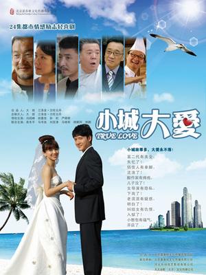 拽犯法吗-合集[362P+10V/223MB]