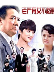 [图集-无修正] AI图包 神印王座-月夜 51P-296MB